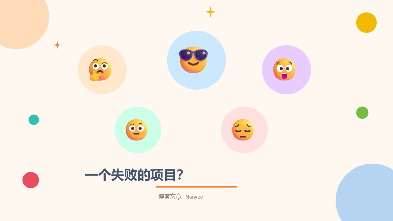 large picture of the cover